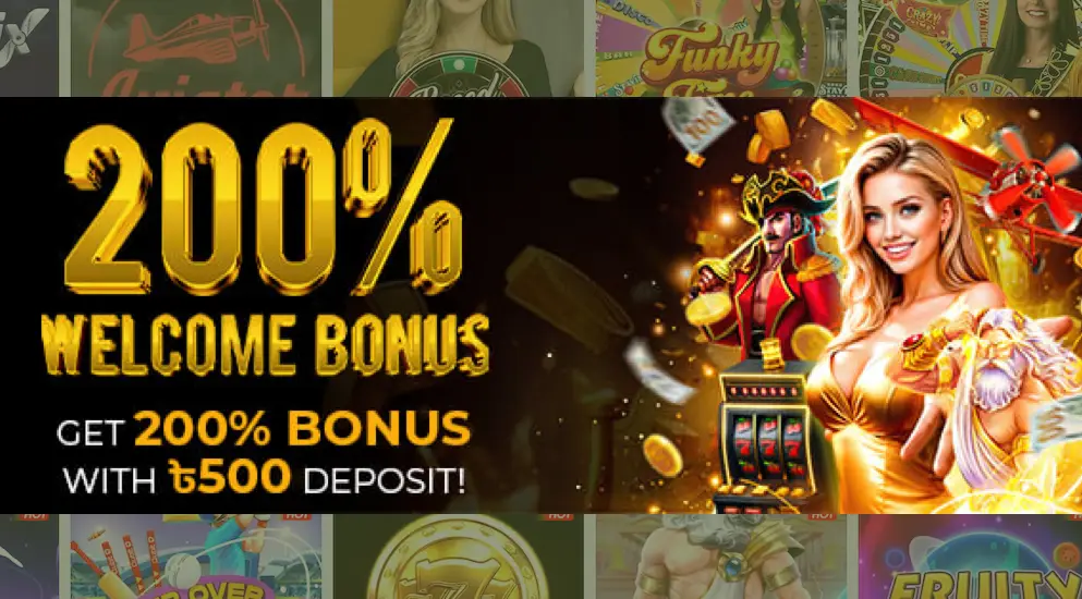 Bonuses at BHAGGO Casino