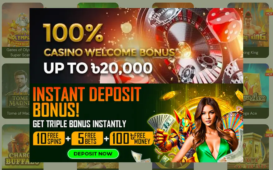 Bonuses and promotions at Bhaggo Casino